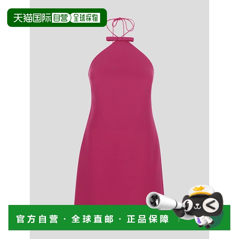 1h可退 香港直邮VALENTINO 女士半身裙 2B3VA1J51CFUWT SS2023 粉