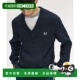 日本直邮FRED PERRY 男女同款 1h可退 全棉混纺V领绞花毛衣 立体