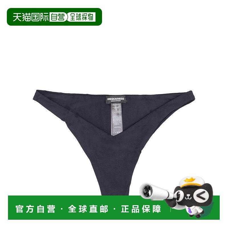香港直邮DSQUARED2 女士泳装 D6B225040010 AW2025 花色 Swim Bri