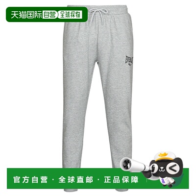 欧洲直邮Everlast  JOG ANTS AUDUBON 男装运动裤 810542-60-123