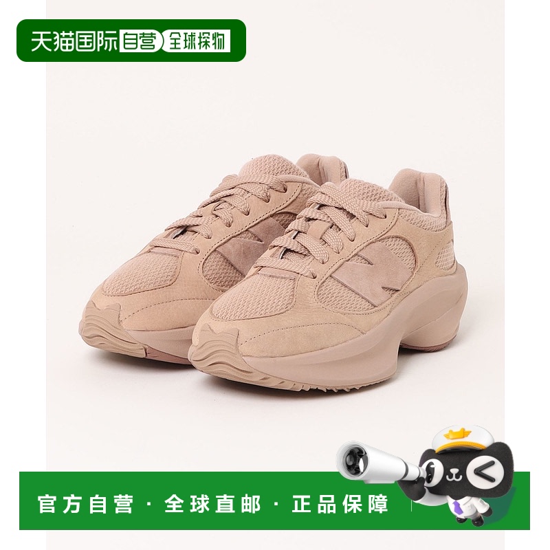 1h可退 日本直邮New balance WRPD RUNNER男士运动跑鞋 683287000