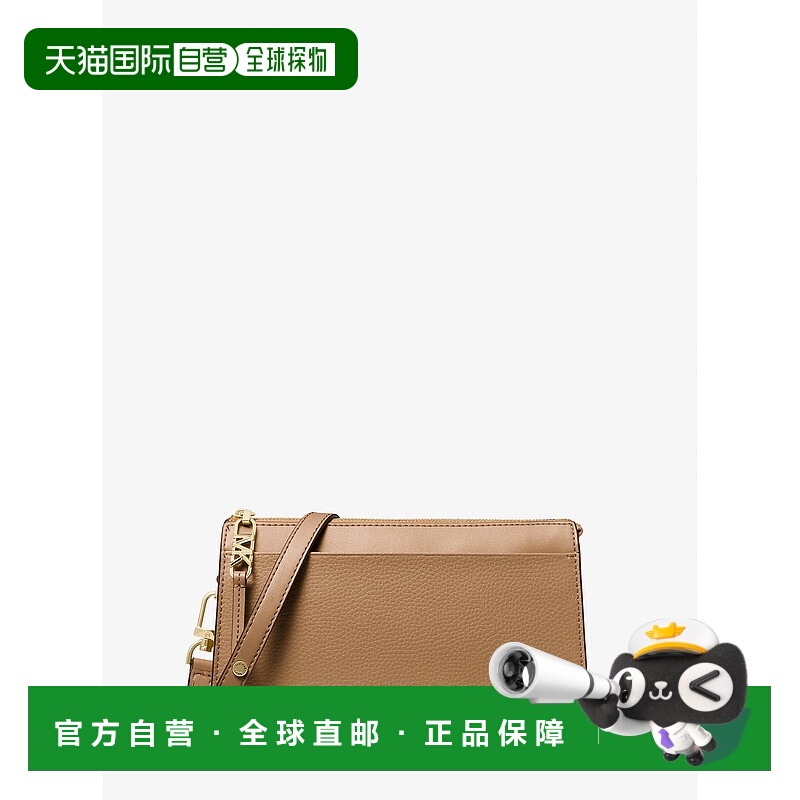 自营michael korsEmpire Large Leather Convertible Crossbody B