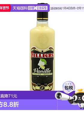 欧洲直邮Filliers Vanille Jenever