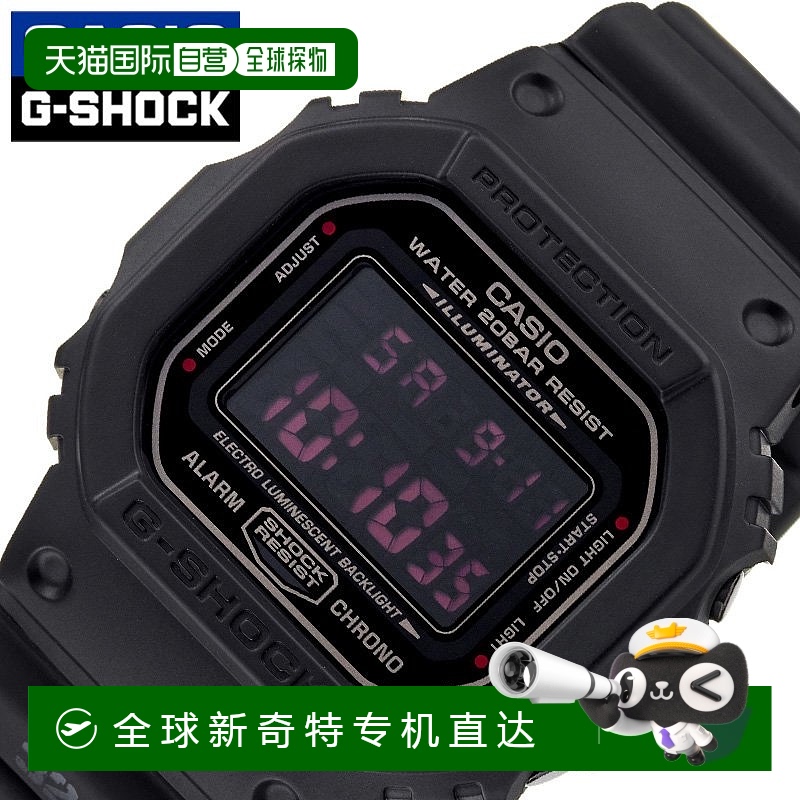 日本直邮卡西欧手表 CASIO手表 G-SHOCK 男士数字男童 GSHOCK G-S