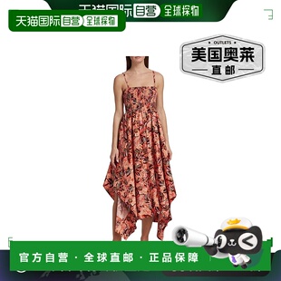 A.L.C.女式 Adriana 镂空抽褶不对称长连衣裙 橙色/玫瑰色多色 -