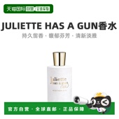 欧洲直邮Juliette Has Gun佩枪朱丽叶又一乌木浓香水EDP100ml