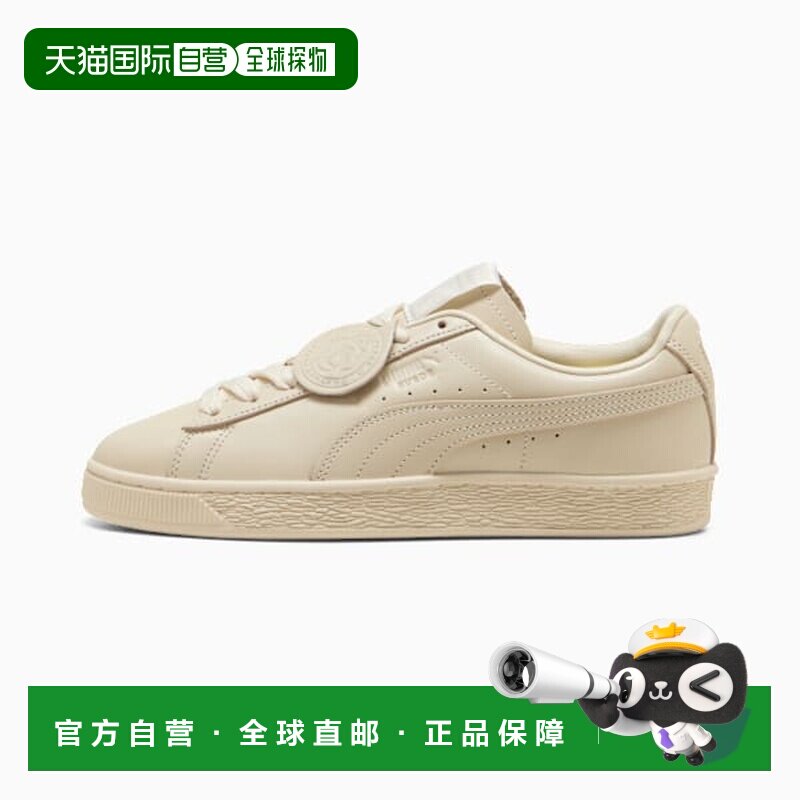 日本直邮Puma/彪马柔软舒适透气低帮板鞋男款 408916运动鞋图片
