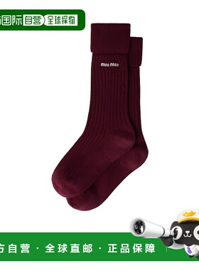 香港直邮Miu Miu 罗纹针织袜袜子 MCZ49116JWSOOO
