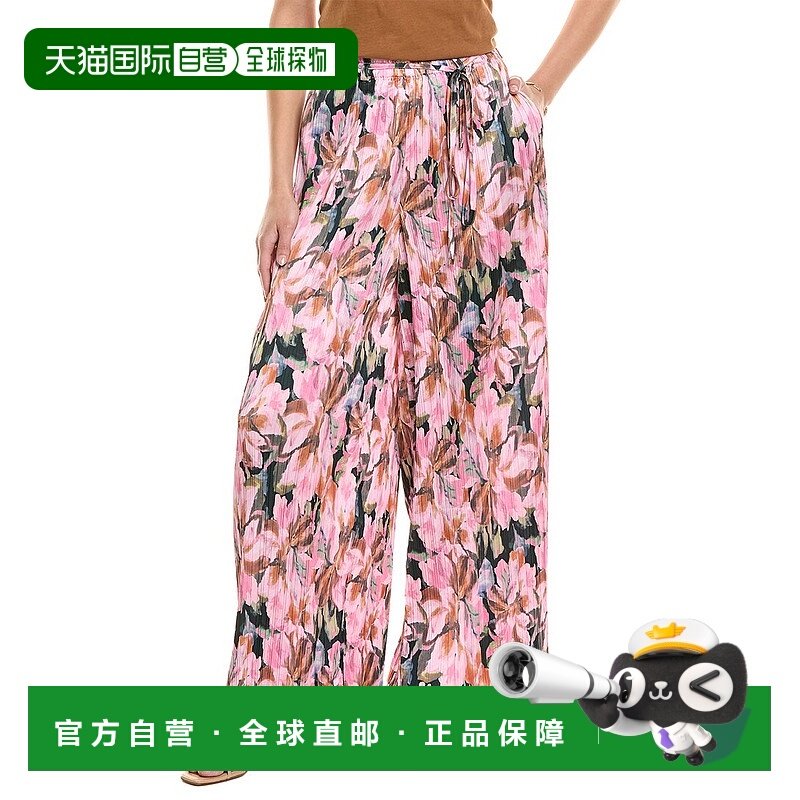 自营Significant Other Lori Pant - blue 美国奥莱直发