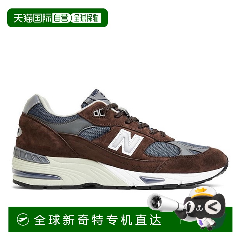 香港直邮潮奢 New Balance  男士 S2'21 Miuk M991 D 07 运动鞋