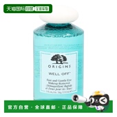 Fast Well 欧洲直邮Origins Eye Off Gentle Rem正品 And Makeup