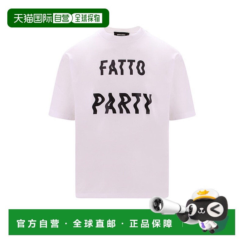 香港直邮Dsquared2 二次方 男士 短袖T恤 S74GD1192S23009