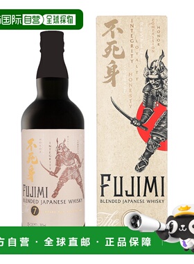 欧洲直邮Fujimi The 7 Virtues + GB