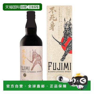 欧洲直邮Fujimi The 7 Virtues + GB