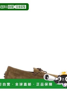 1h可退 香港直邮潮奢 Tom Ford 汤姆 福特 男士 CAMOSCIO 豆豆鞋