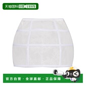 香港直邮Blumarine 蕾丝半身裙短裙A字裙 A544G101A