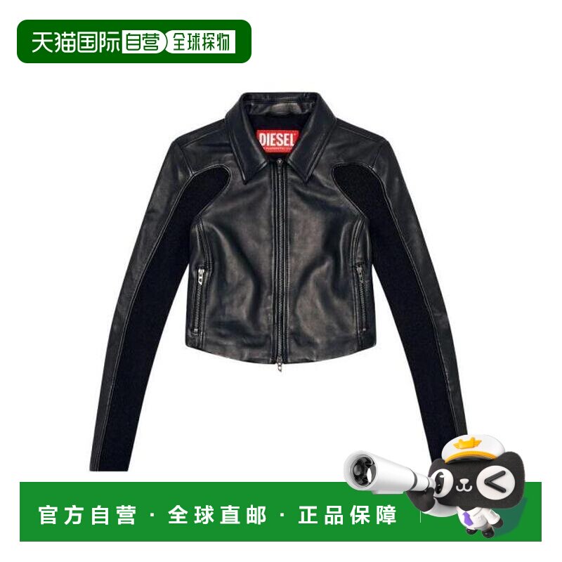韩国直邮DIESEL 皮夹克 A153730AJIR9XX DOM
