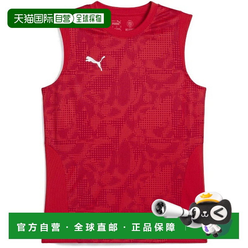 PUMA TEAMCUP TR SL 衬衫足球训练衫 660212-01 无袖