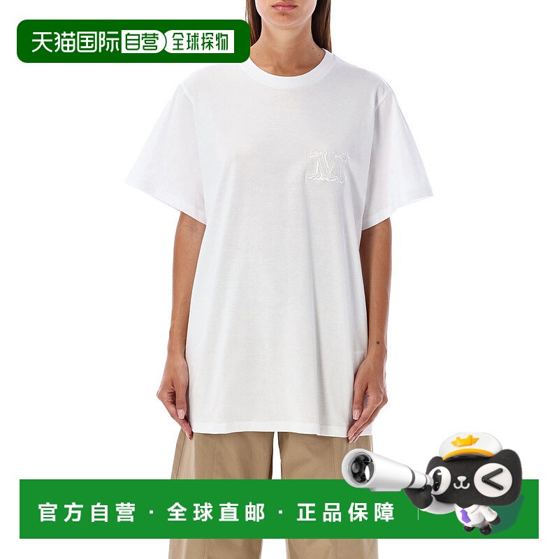 1h可退 香港直邮MAX MARA 女士T恤 MANGO001 AW2024 白色