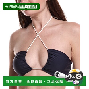 自营Devon Windsor Louisa Bikini Top - blue 美国奥莱直发