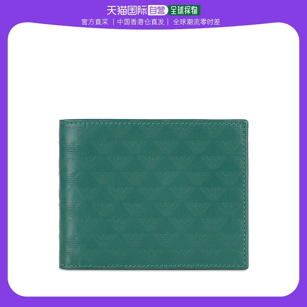 香港直邮Emporio Armani阿玛尼男士手拿包休闲简约外出通勤便携