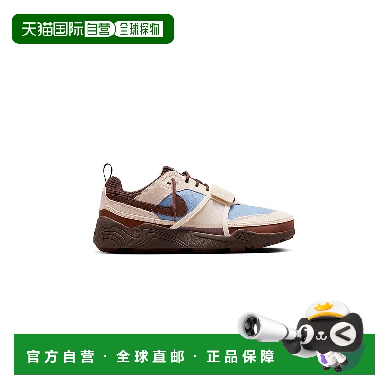 自营欧洲直邮Nike耐克 x Travis Scott联名系列巧克力色/淡蓝色皮