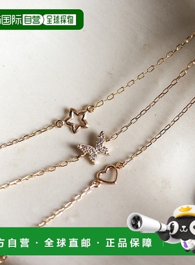 1h可退 日本直邮cui-cuiK10YG黄金星形黄金10K手链756522cuicui