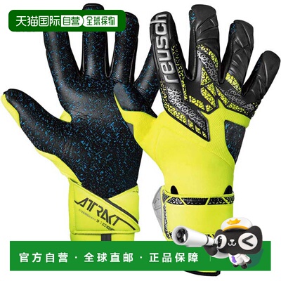 日本直邮Reusch 男女 Attract Fusion Guardian 足球守门员手套 (