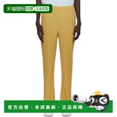 香港直邮潮奢 黄色 Homme Issey 1h可退 男士 Plisse Miyake Mont
