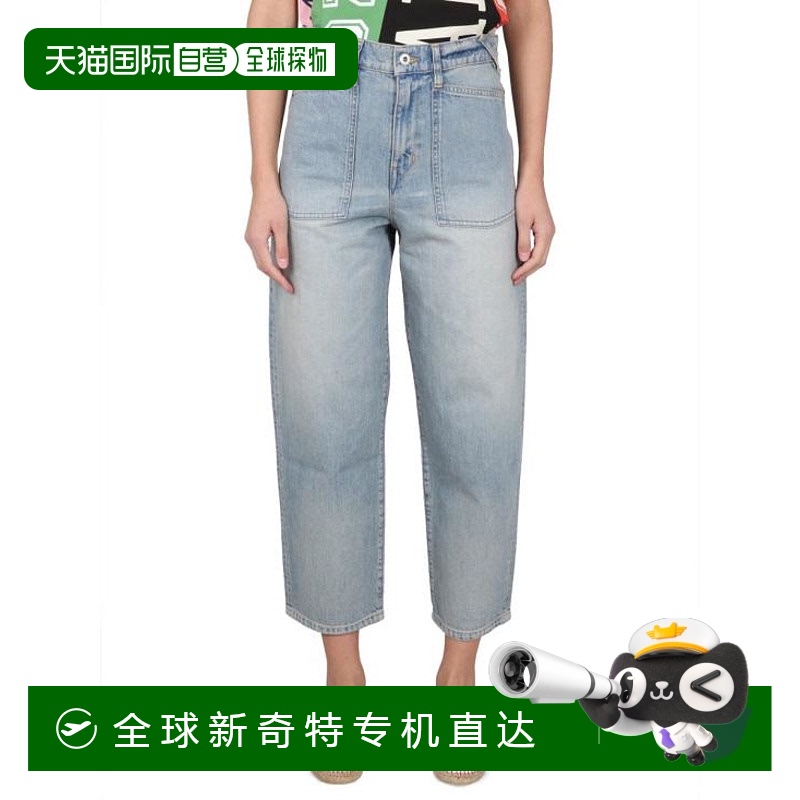 韩国直邮KENZO23SS牛仔裤女FD52DP204 6B3DYNavy