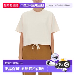 1h可退 香港直邮AUTRY 女士 MATCHING 徽标T恤 TSPWI8OE white白