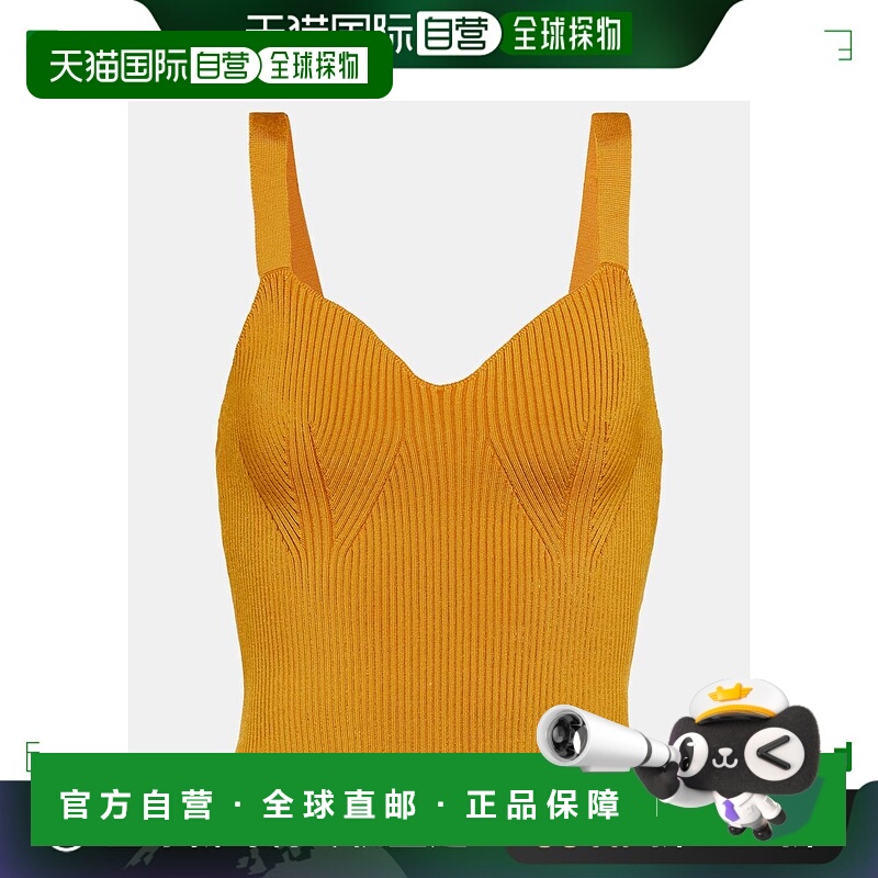 1h可退 香港直邮VINCE 女士 罗纹针织短款上衣 yellow黄色 舒适时