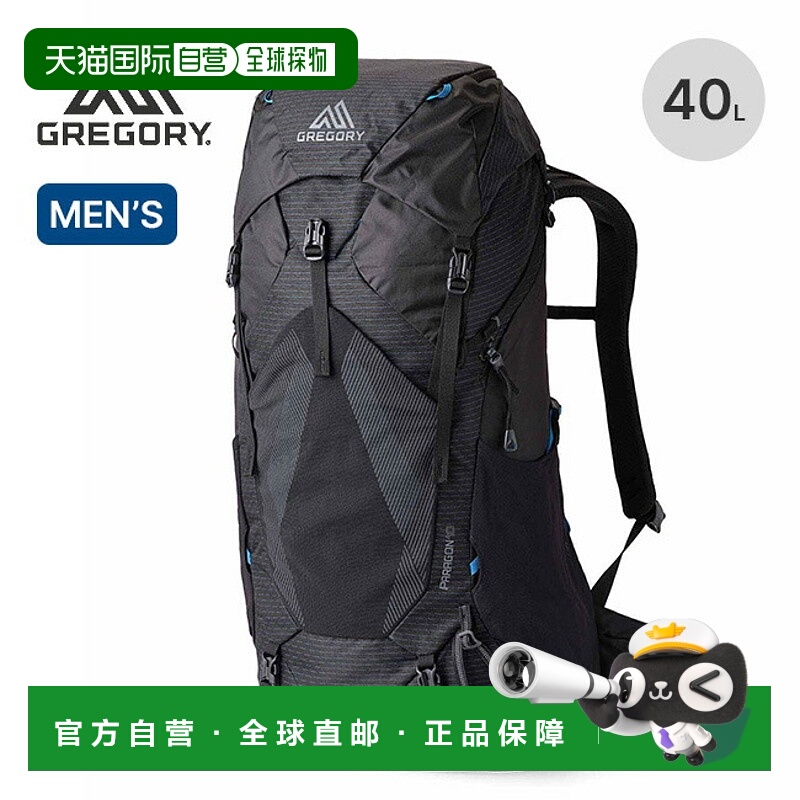 日本直邮Gregory Paragon 40 男士背包40L适合徒步旅行登山旅行露