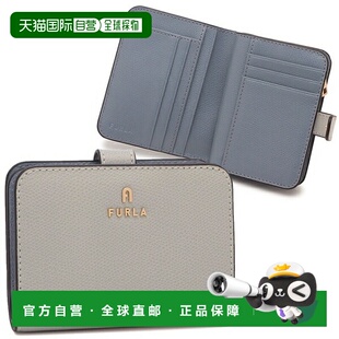 WP00315 FURLA ARE0 山茶花迷你对折钱包灰色女士款 日本直邮FURLA