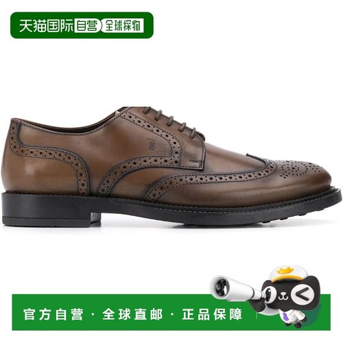 香港直邮TOD'S 男士商务休闲鞋 XXM62C00C10D9CS801 CO男鞋 棕色
