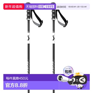 香港直邮SCOTT Pro Taper SRS 登山杖 中性
