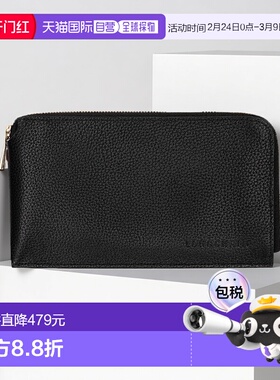 自营1h可退 欧洲直邮LONGCHAMP珑骧 女士黑色Foulonne 袋手拿包