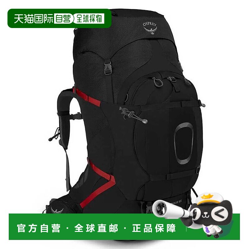 香港直邮OSPREY Aether Plus 100L 背包 中性大容量轻便防水