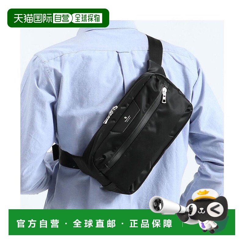 日本直邮master-piece 腰包 Progress 系列 日本制 [02395 MA1254