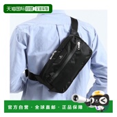 piece 日本制 腰包 日本直邮master Progress 系列 02395 MA1254