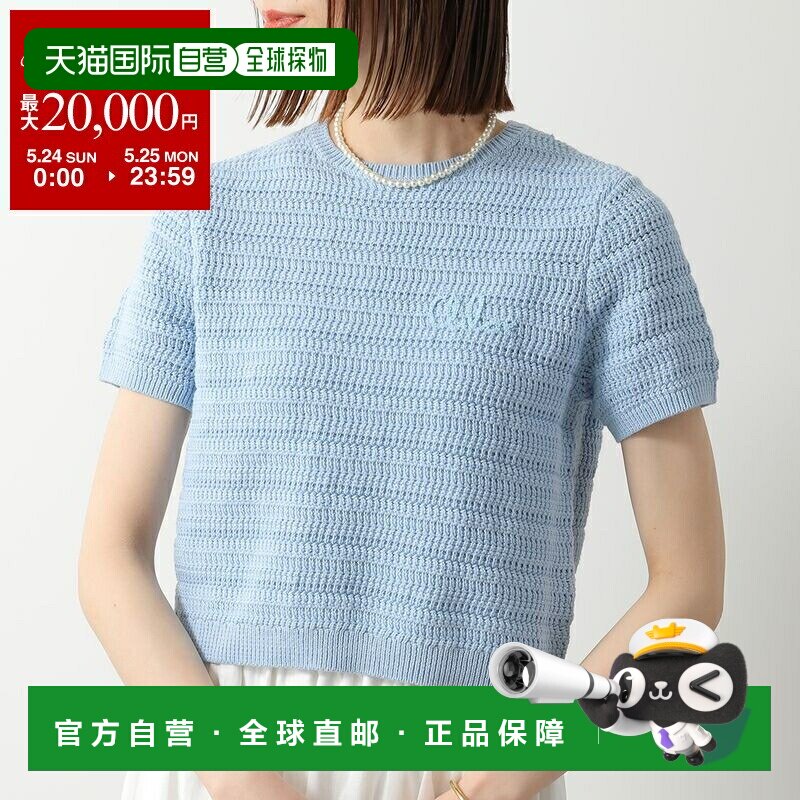 日本直邮Chloe 儿童毛衣 C21225女童款短袖针织棉圆领钩针刺绣 Lo