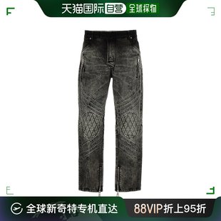 Balmain 巴尔曼 男士 CH1MI058DE 香港直邮潮奢 Motor 漂白牛仔裤