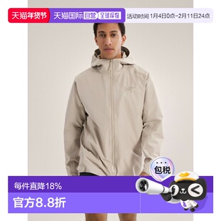 欧洲直邮始祖鸟Arc'teryx SOLANO连帽衣 男装SOLANO Hoodies for
