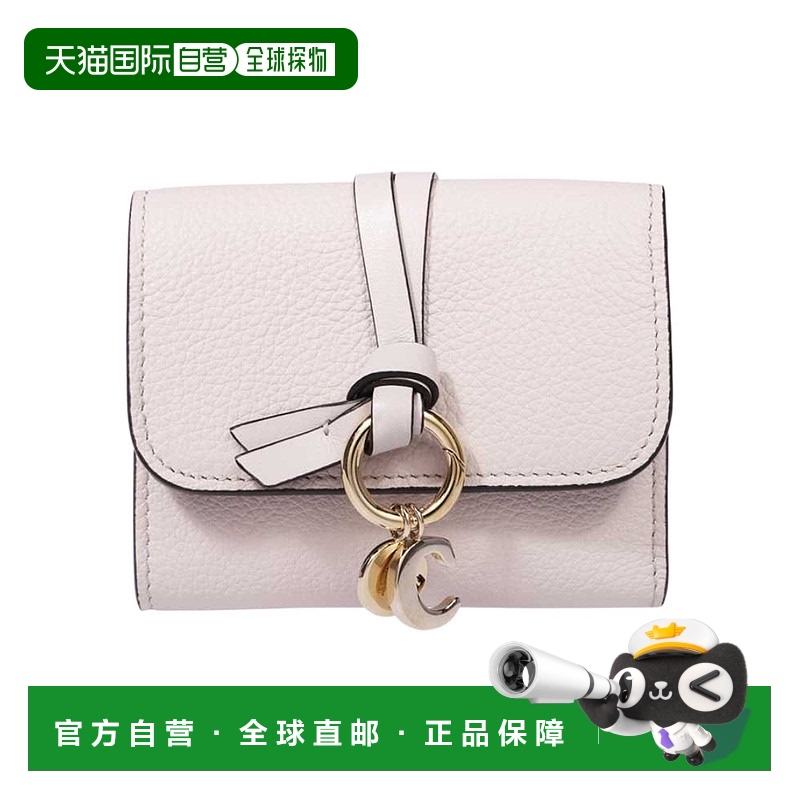 1h可退 香港直邮chloe 女士 钱包牛皮
