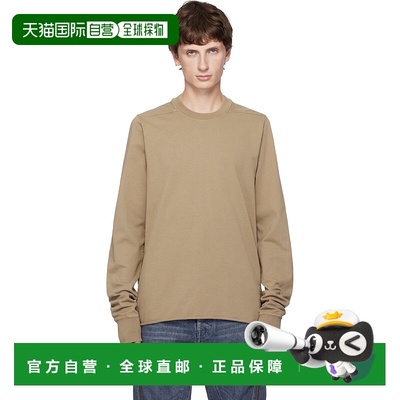 1h可退 香港直邮潮奢 rick owens 瑞克 欧文斯 DRKSHDW 男士 灰褐