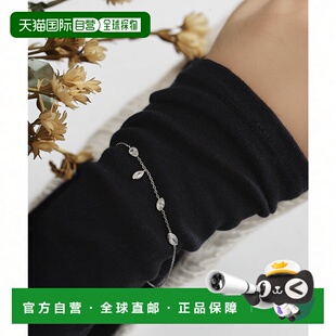 女士 swift 手链 1h可退 银色锆石设计 BLACK 日本直邮MARIA