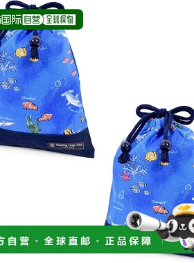 【日本直邮】CCS 中号无底午餐袋（蓝色潟湖）2枚套 N7015502书包