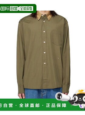 香港直邮OUR LEGACY 男士衬衫 M4252BP AW2025 绿色 Beyond BD 衬