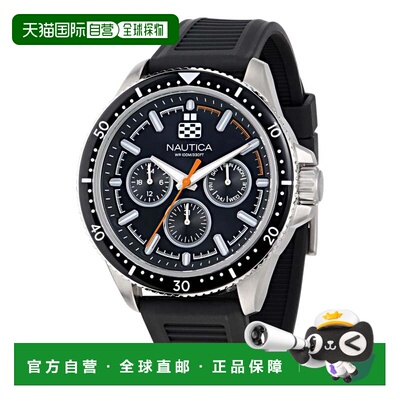 自营Nautica Mens Nct Windrose Wheat Fiber Strap 3-Hand Watch