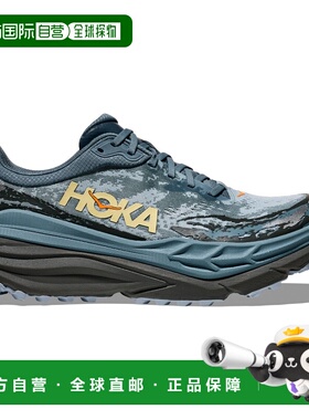 香港直邮hoka oneone 男士 运动鞋
